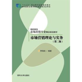 亮麗書(shū)家，孔夫子舊書(shū)網(wǎng)新上架營(yíng)銷策劃方案