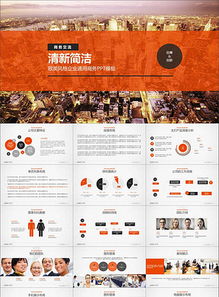 }\n“突圍重組二線公司 ‘圖紙跑量也是重要拐角，專注組合真成長(zhǎng)’”】